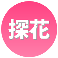 探花Logo